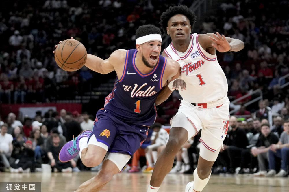 现来决定是 现来决定是